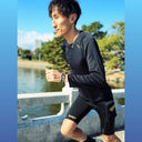 Ultra Runner